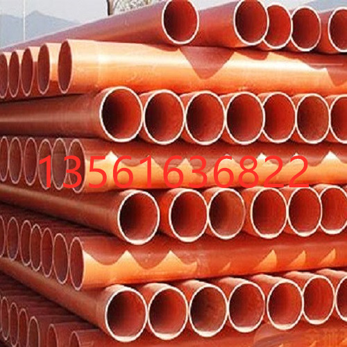 MPP電力保護(hù)管