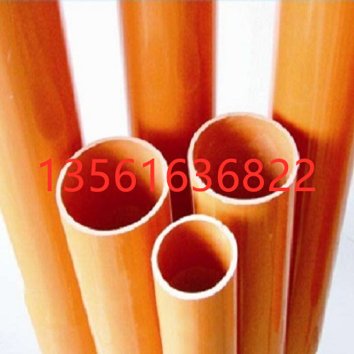 MPP電力保護(hù)管