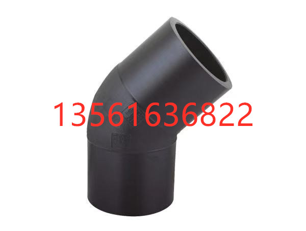 熱熔45°彎頭